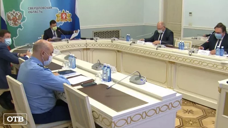 В Свердловской области расширили программу газификации 2021 года