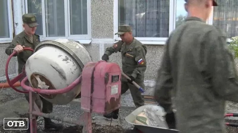 В Екатеринбурге военнослужащие ЦВО отремонтировали здание социально-реабилитационного центра