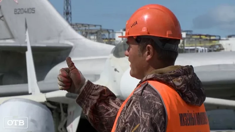 В Верхней Пышме прошел ключевой этап сборки реактивного самолета Bison