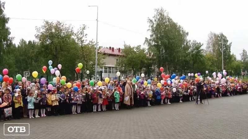 Единовременное пособие на школьников начнут выплачивать со 2 августа