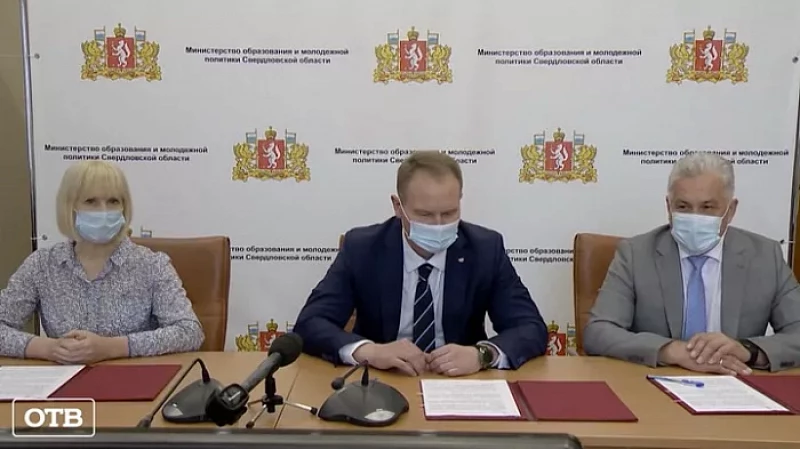 Свердловское Минобразования нацелено сделать в поселках школы не хуже, чем в мегаполисах