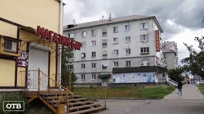 В Нижнем Тагиле на крыльце магазина от удара током погиб 9-летний ребенок