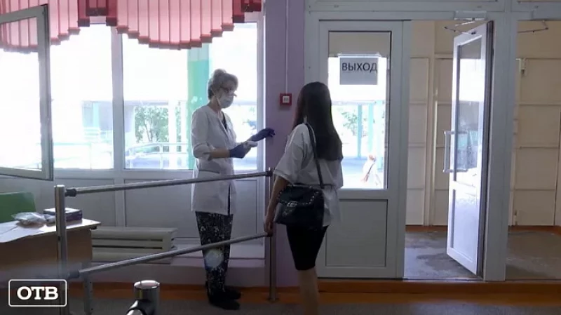 В Свердловской области 184 выпускника набрали на ЕГЭ более 100 баллов