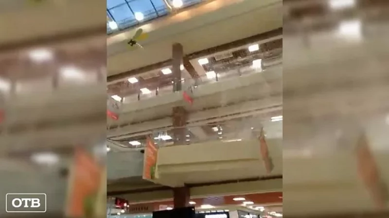 В Екатеринбурге и окрестностях выпала треть месячной нормы осадков