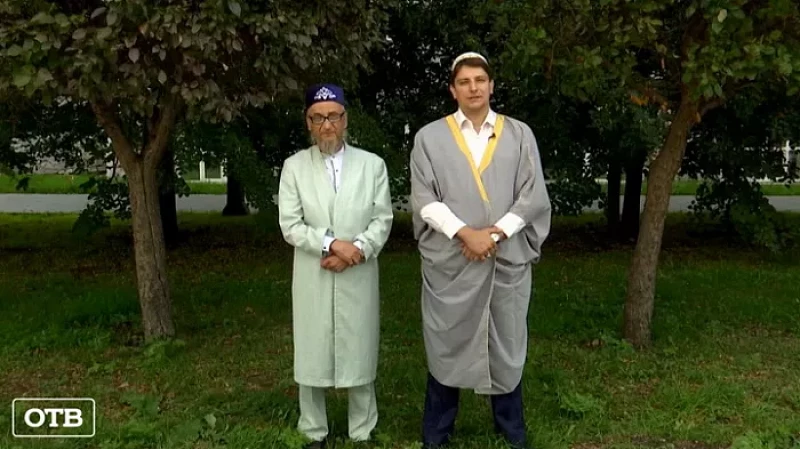 Свердловские имамы призвали встретить Курбан-байрам дома