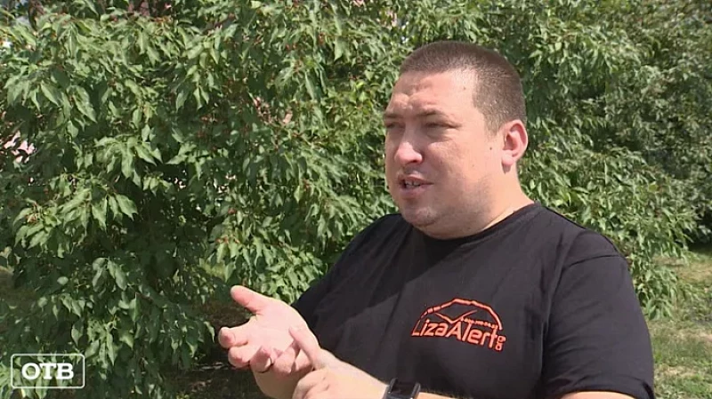 Свердловские спасатели напомнили любителям походов, как не заблудиться в лесу