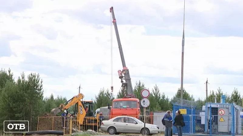 В Свердловской области планируют разработать план ускоренной газификации жилых домов