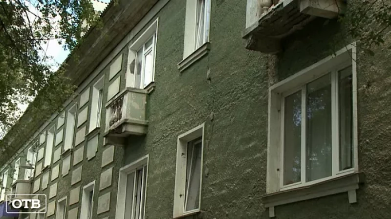 Прокуратура начала проверку состояния дома в Ревде после репортажа «Событий»