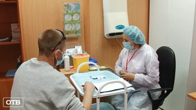В Свердловской области снижается заболеваемость ВИЧ