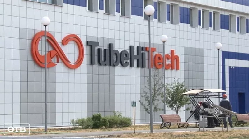 В Каменске-Уральском открылся учебно-информационный участок TubeHiTech