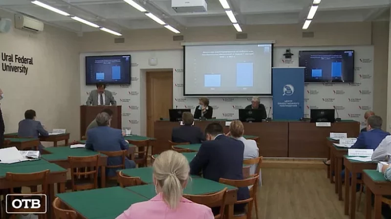 Свердловские общественники обсудили ход предвыборной кампании