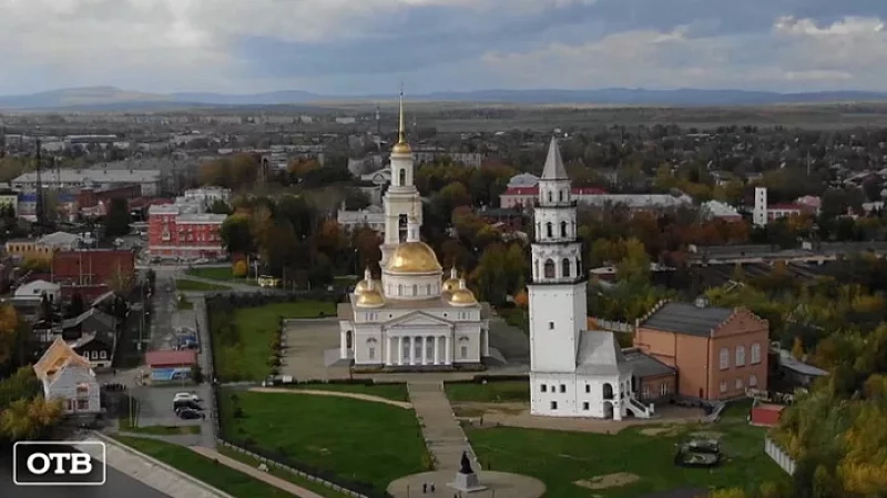Невьянский историко-архитектурный музей получил престижную награду в сфере туризма