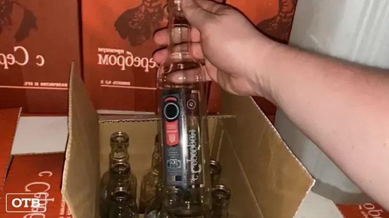 В Екатеринбурге ликвидировали подпольный цех по производству алкоголя