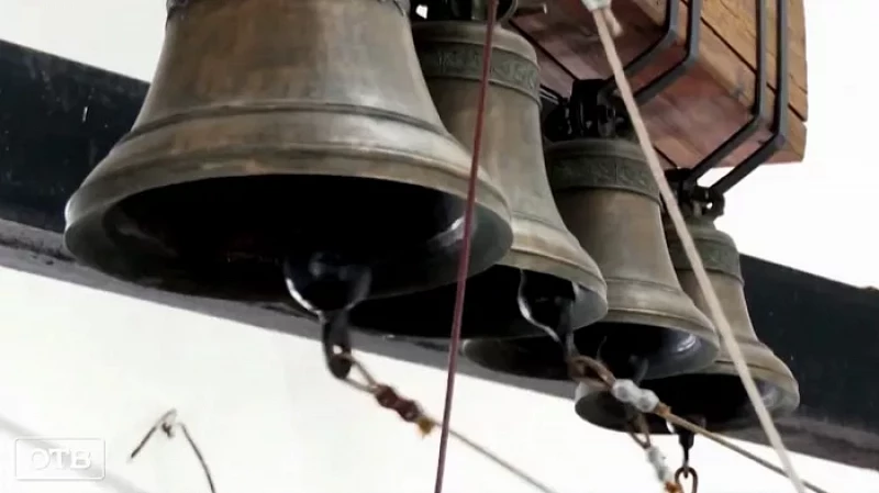 В Каменске-Уральском прошел XVII фестиваль колокольного звона