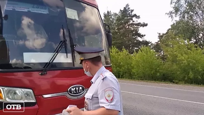 Прокуратура Свердловской области выявила около 100 нарушений на транспортных предприятиях