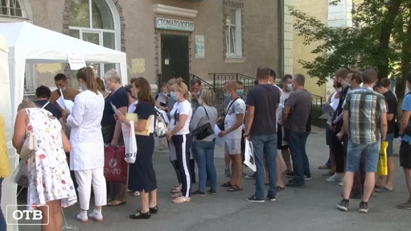 В Екатеринбурге становится больше дворовых пунктов вакцинации от COVID-19