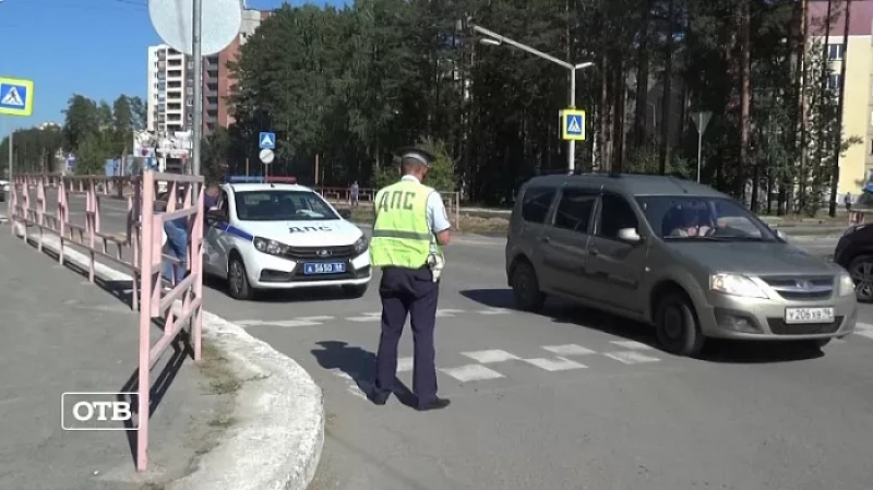 Оказался под днищем машины: в Заречном пенсионерка сбила ребёнка на самокате