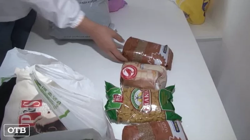 В Екатеринбурге открылся пункт сбора гуманитарной помощи для пострадавших от наводнения