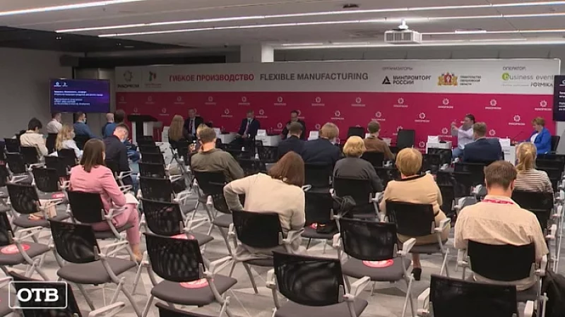 На ИННОПРОМе обсудили разработки в области здравоохранения