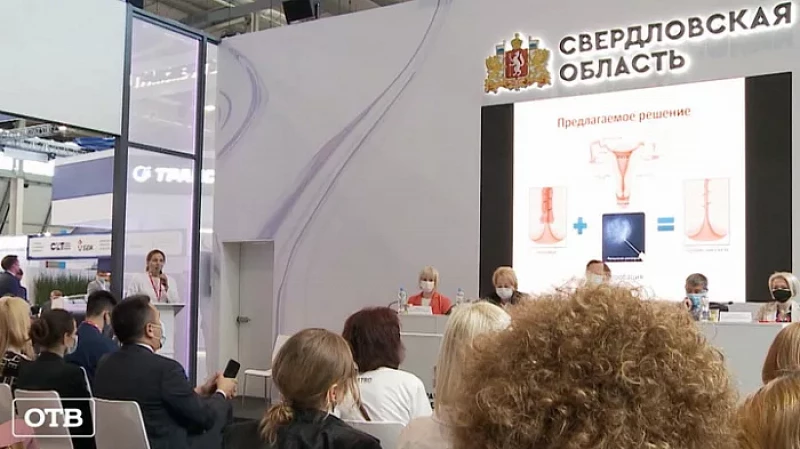 На ИННОПРОМе прошёл финал конкурса инновационных идей