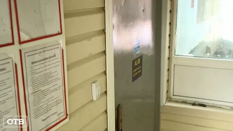 После отравления детей хлором в сауне Екатеринбурга возбуждено уголовное дело