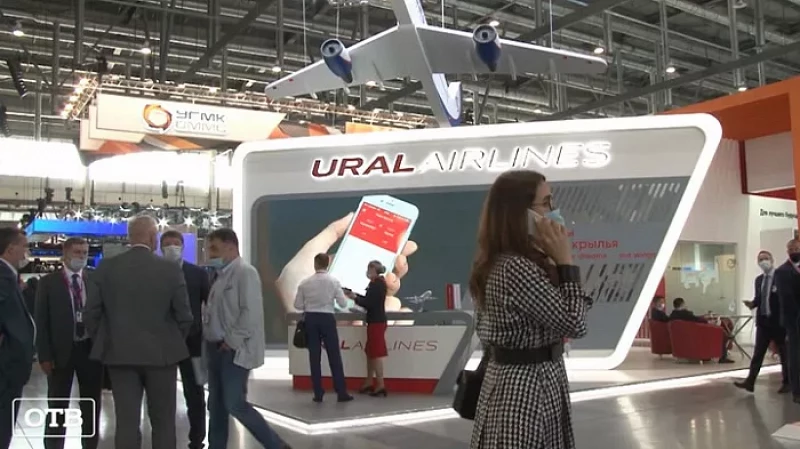 Уральская авиакомпания презентовала на ИННОПРОМе новые направления полетов