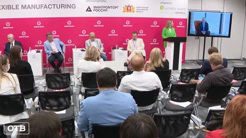 При строительстве «Екатеринбург-Сити» все культурные объекты будут сохранены