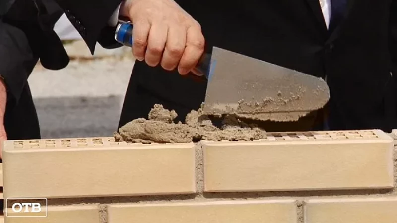 Ирек Файзуллин и Евгений Куйвашев дали старт строительству Новокольцовского района