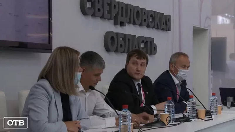 В Свердловской области появятся геодезические сети специального назначения