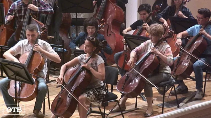 В Свердловской филармонии выступили солисты ведущих оперных театров Италии