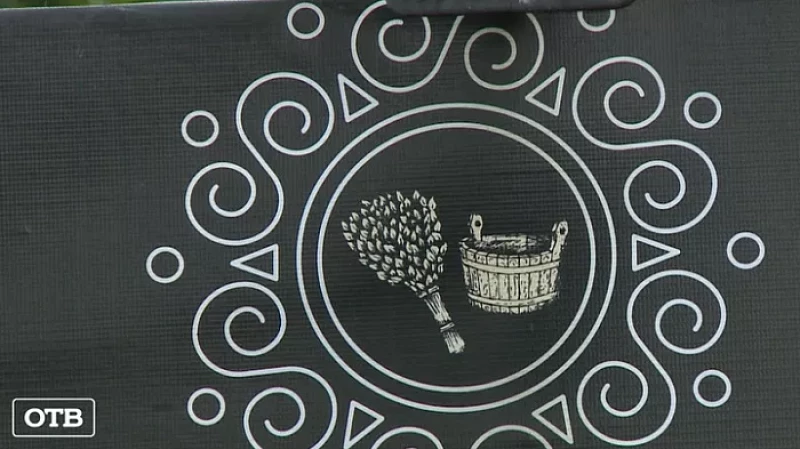 В Екатеринбурге шесть детей отравились хлором после отдыха в сауне