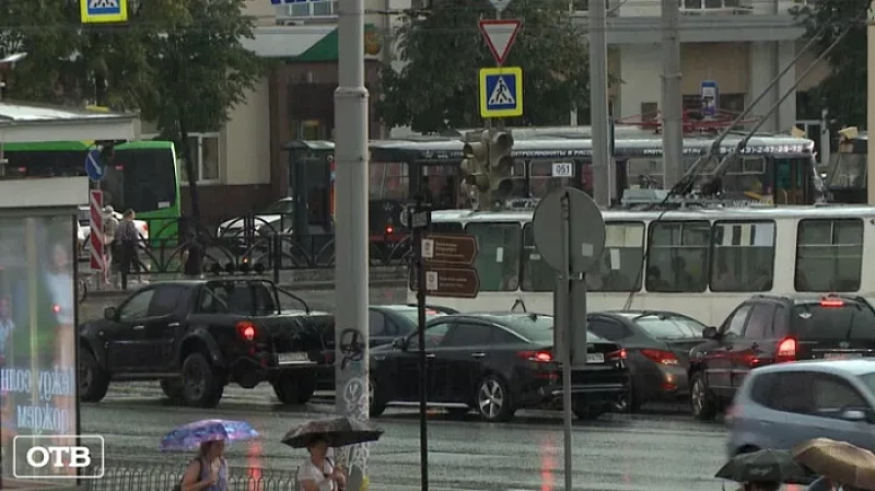 Ливни, град и +34 °С: какая погода ожидается в Свердловской области