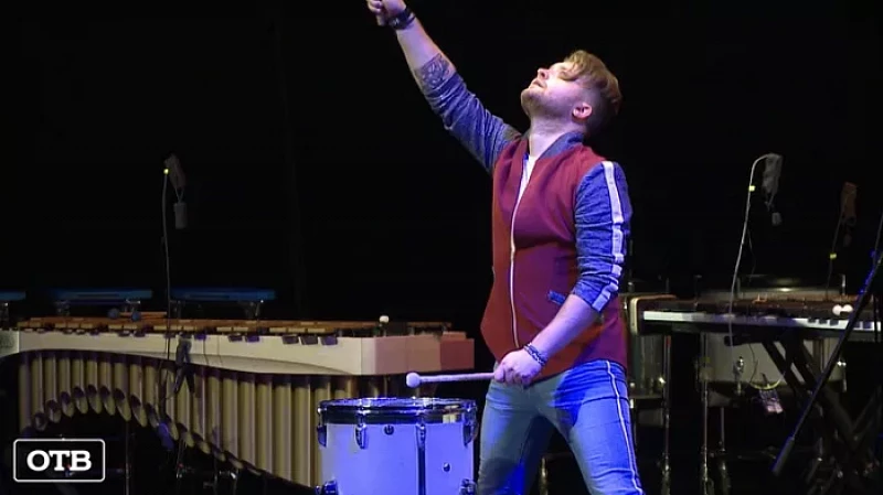 Сочетание несочетаемого: в Екатеринбурге стартовал международный музыкальный фестиваль