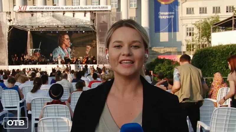 12-й фестиваль музыкальных фильмов в Екатеринбурге открыли солисты Мариинского театра