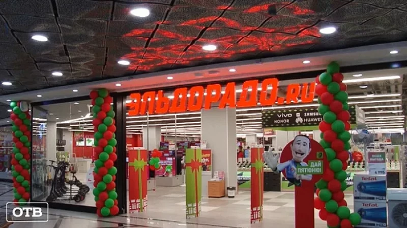 Новый магазин сети «Эльдорадо» открылся в «Гринвиче»