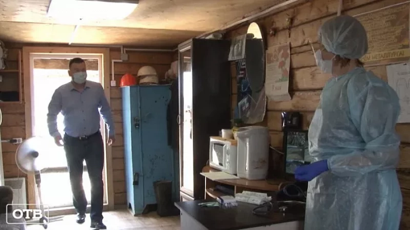 Уральские золотоискатели организовали выездную вакцинацию на месторождения