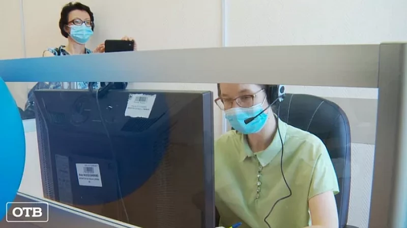 В областной клинической больнице обновили центр телемедицинских консультаций