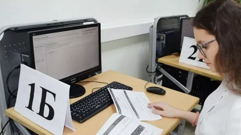 На Среднем Урале впервые проводят ЕГЭ в компьютерной форме