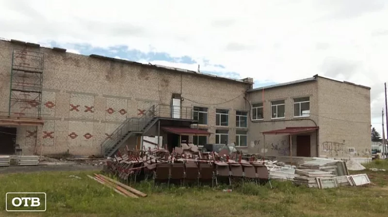 В Каменском районе возрождают Сосновский дом культуры