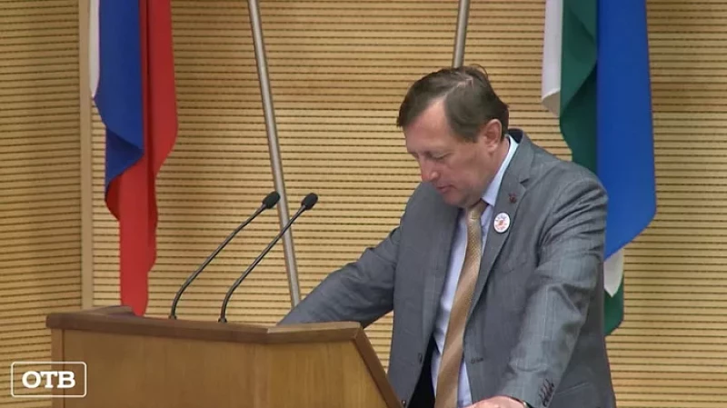 В Екатеринбурге обсудили стратегию борьбы с наркотиками