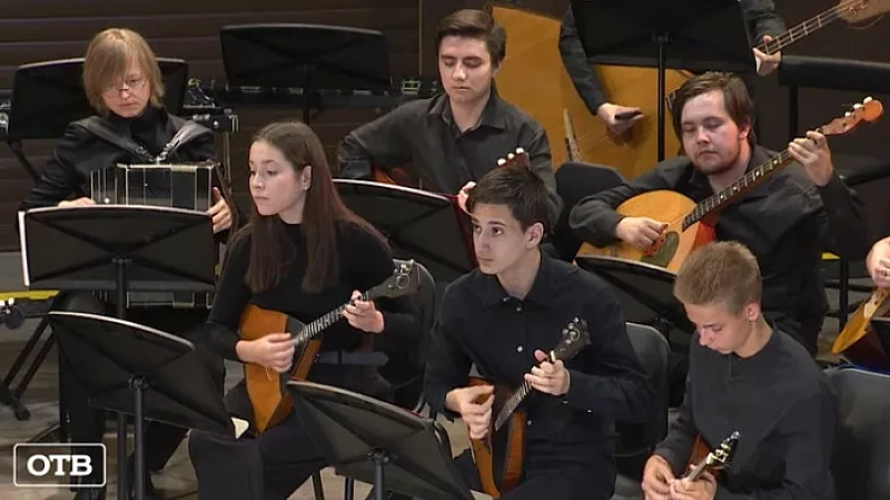 В Екатеринбурге проходит фестиваль «Всемирный день балалайки на Урале»