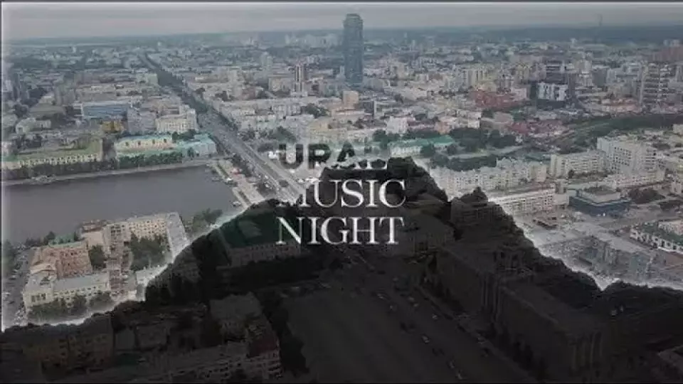 «Это тяжело и в это не верится»: команда «Ночи музыки» прокомментировала отмену фестиваля