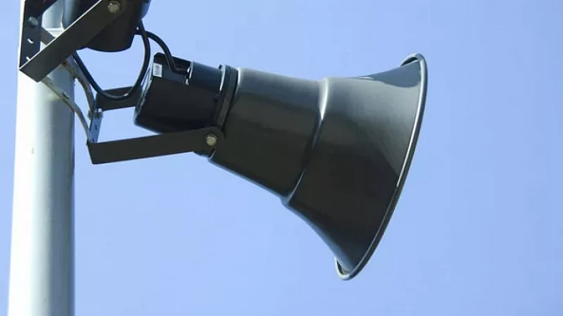 Без паники: на Урале прозвучали сирены в память о жертвах Великой Отечественной войны