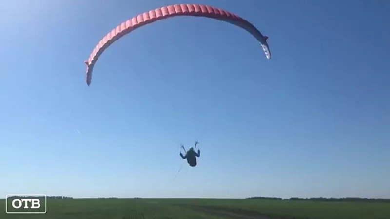 В Камышловском районе проходит кубок Урала по парапланеризму