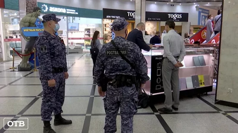 В Свердловской области возобновили рейды по выявлению нарушителей масочного режима