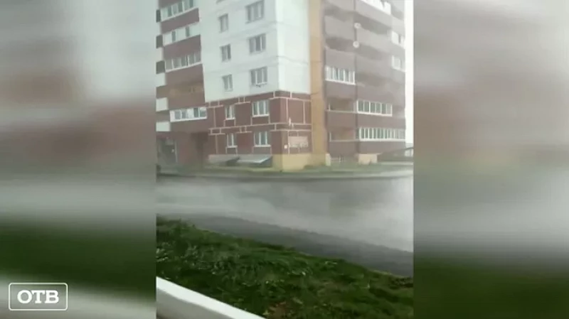 В Свердловской области объявлено штормовое предупреждение