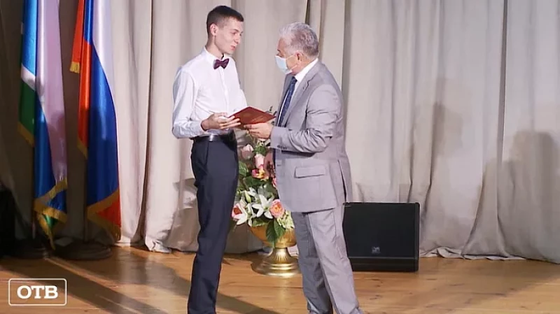 34 свердловских школьника стали победителями и призерами Всероссийской олимпиады