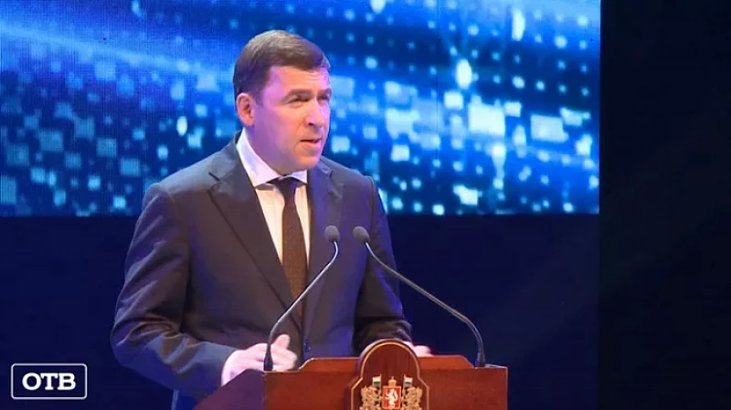 В Екатеринбурге вручили премии профессионального признания «Медицинский Олимп»