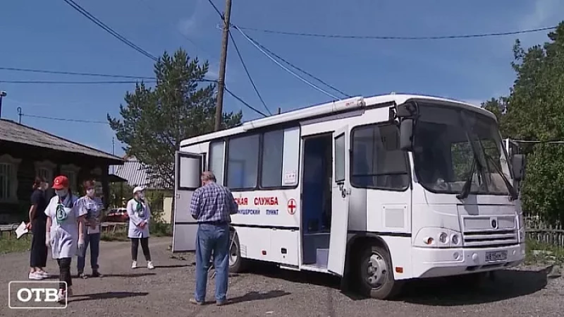 В Свердловской области продолжается масштабная вакцинация против COVID-19