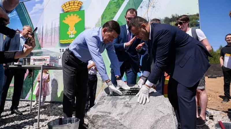 Евгений Куйвашев дал старт строительству центра бокса в Талице